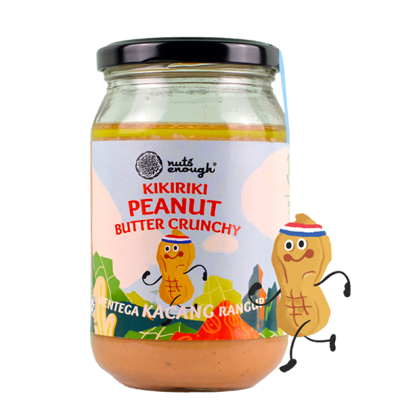 Nuts Enough Kikiriki PEANUT Butter Crunchy, HALAL certified